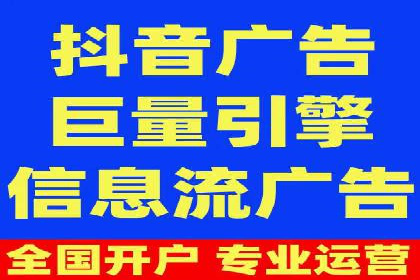 SEM投放实战：精准锁定潜在客户