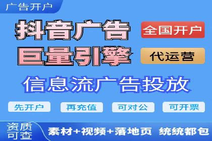 百度推广策略案例：如何快速提升曝光率