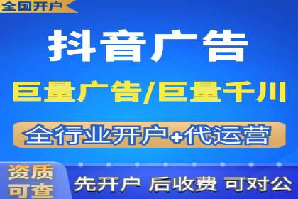 怎样做百度推广：成功案例分析与策略