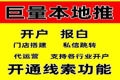 小红书信息流案例：教育行业如何打造爆款内容